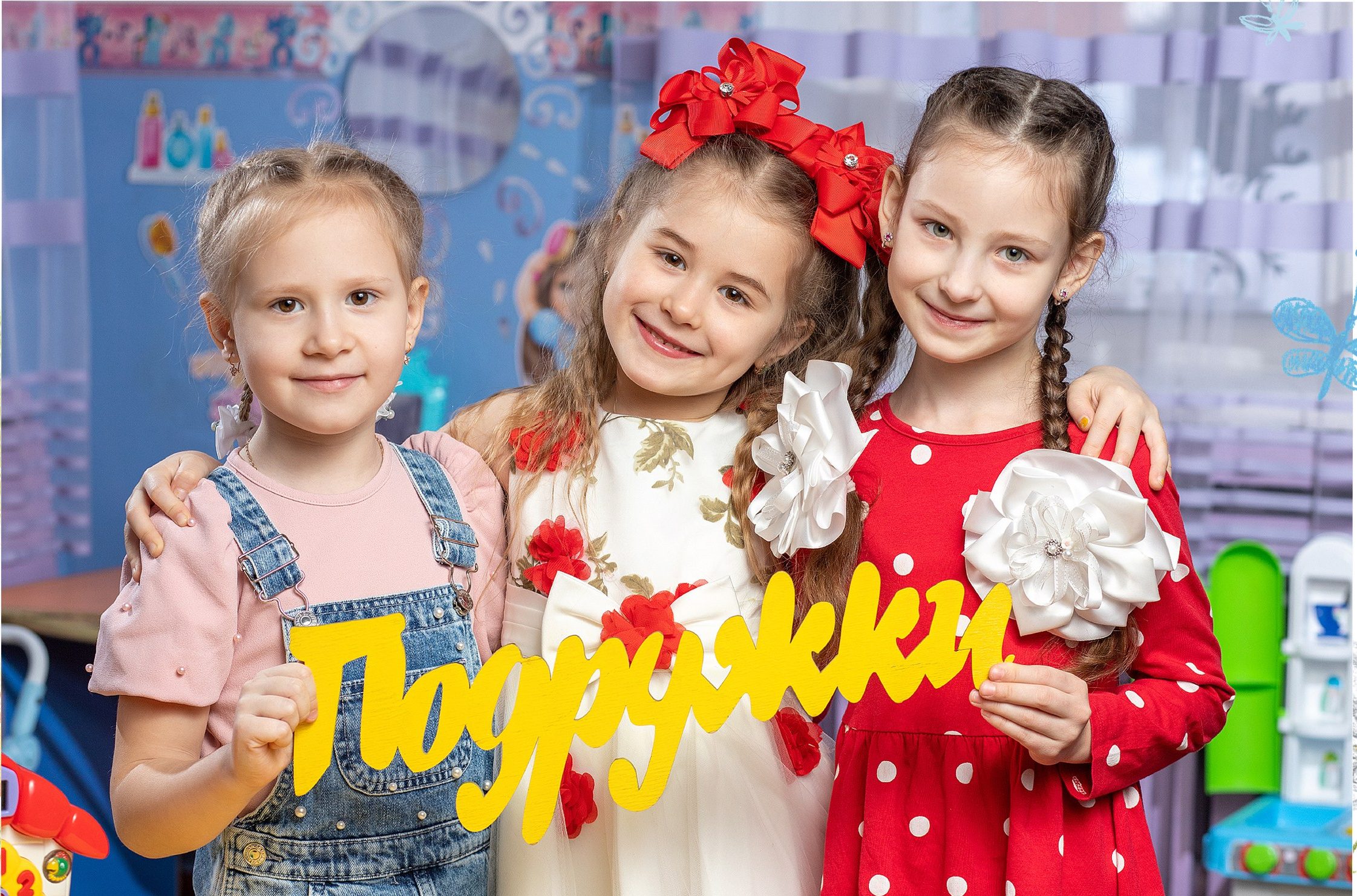 Выпускные альбомы для детского сада Хабаровск