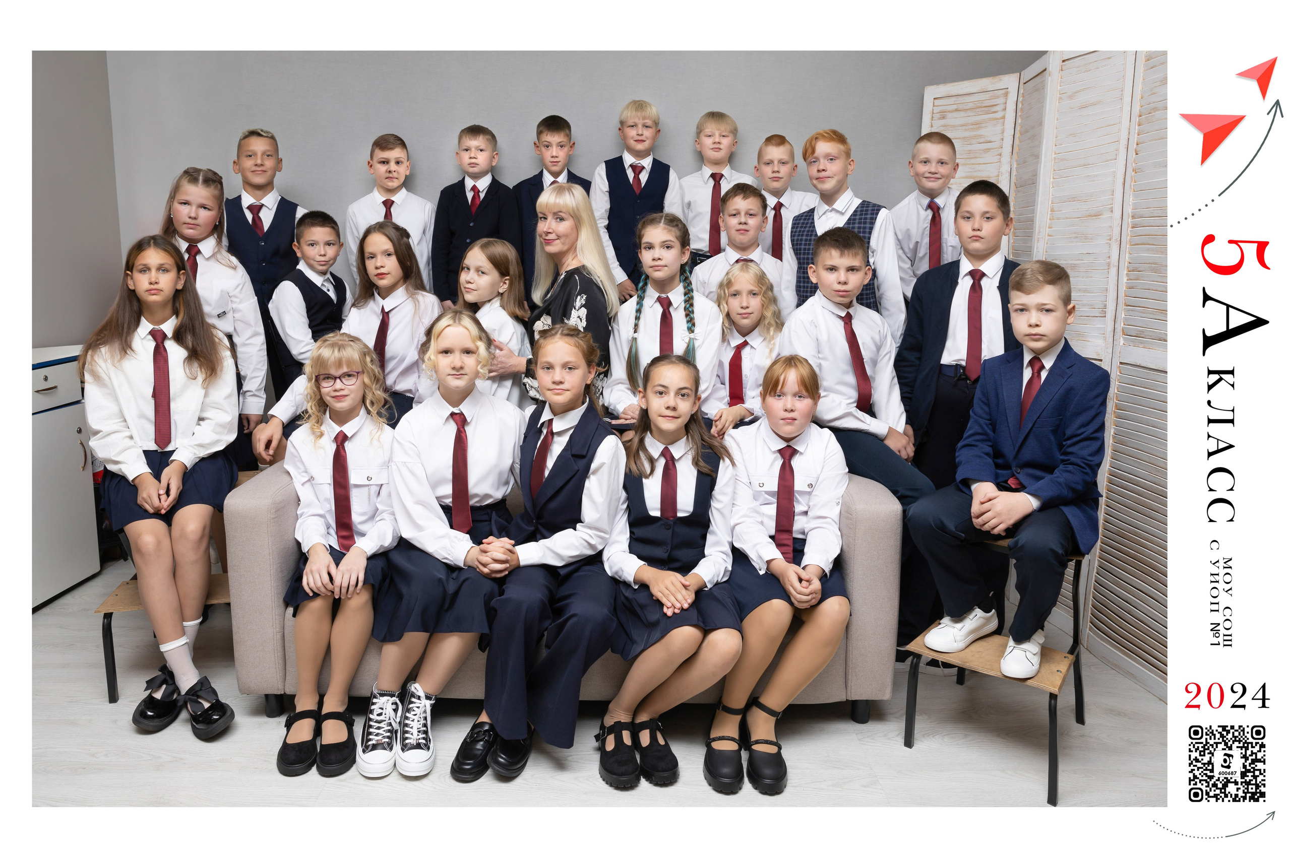 Не выпускным классам. Выпускные альбомы в Советске