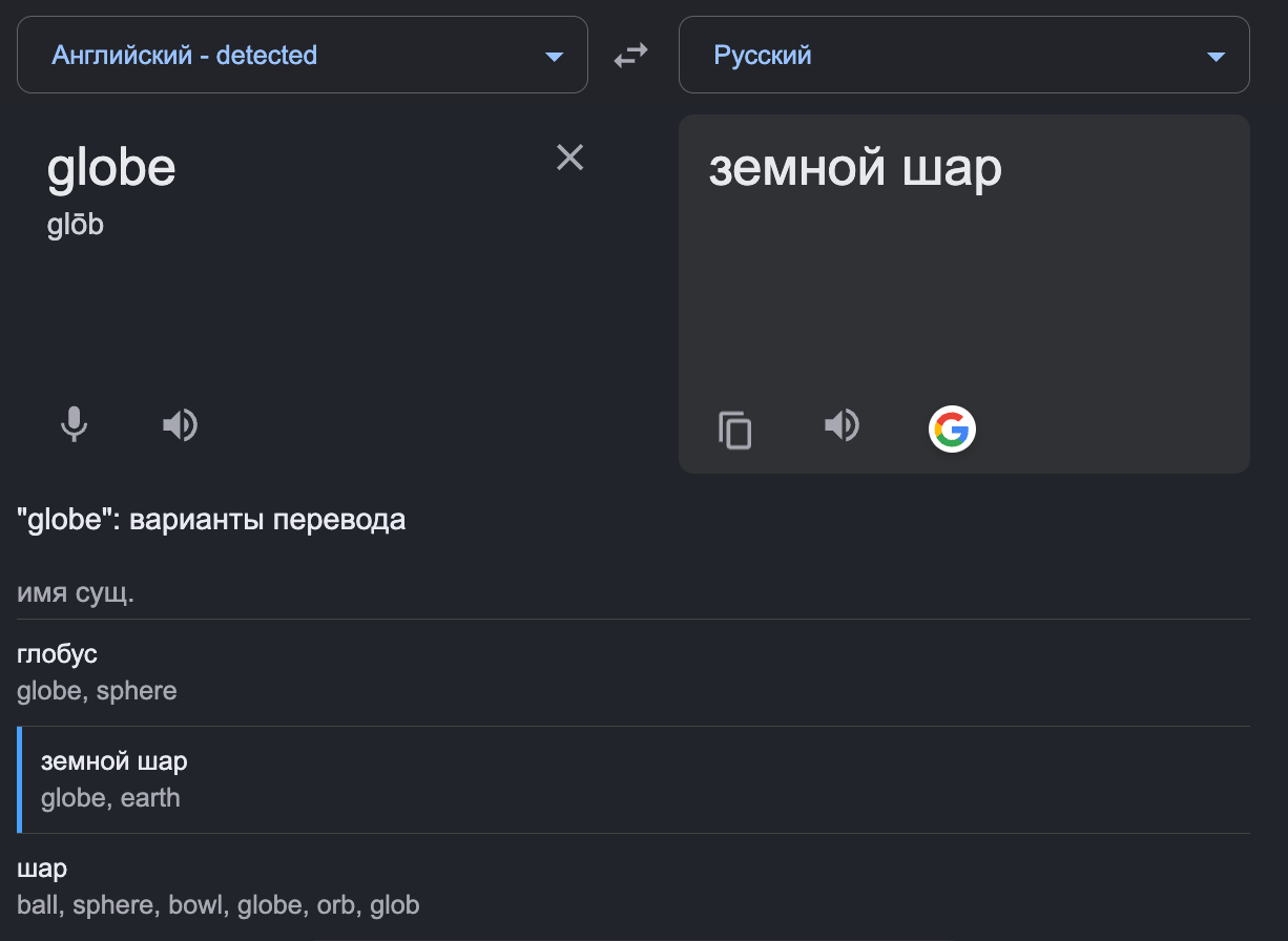 Glabe • фотограф • Екатеринбург