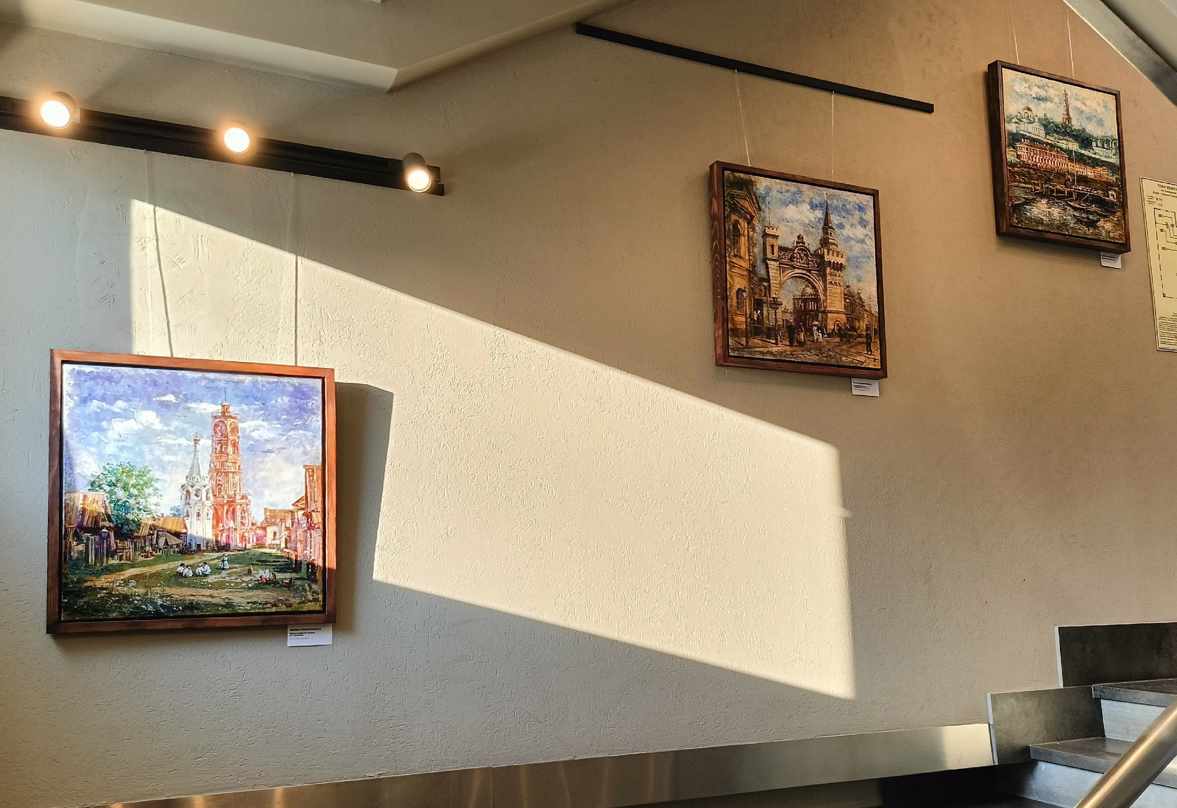 Дирижабль. Художник Марина Новосельская