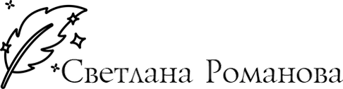 svetlana-romanova.wfolio.pro