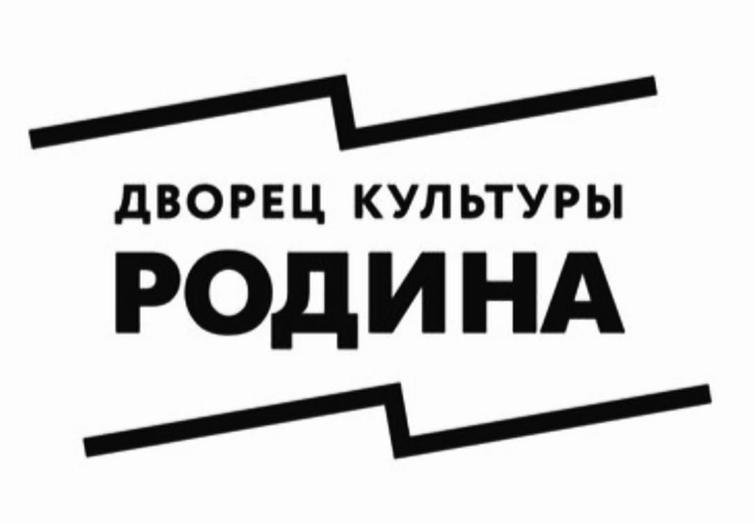 OPEN CALL «Монохром, как точка притяжения». Home Decor