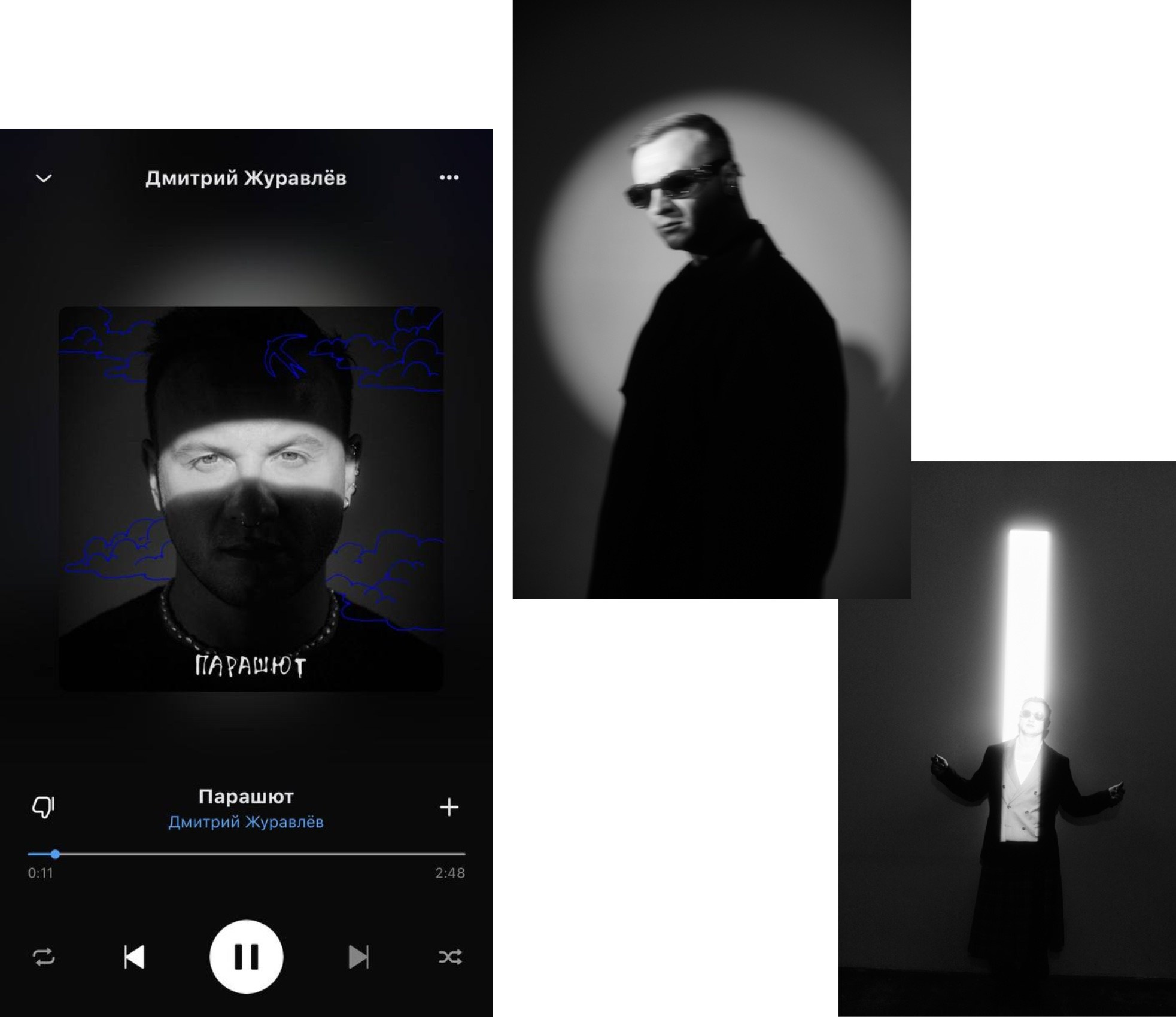 Игорь Фаткин, фотограф