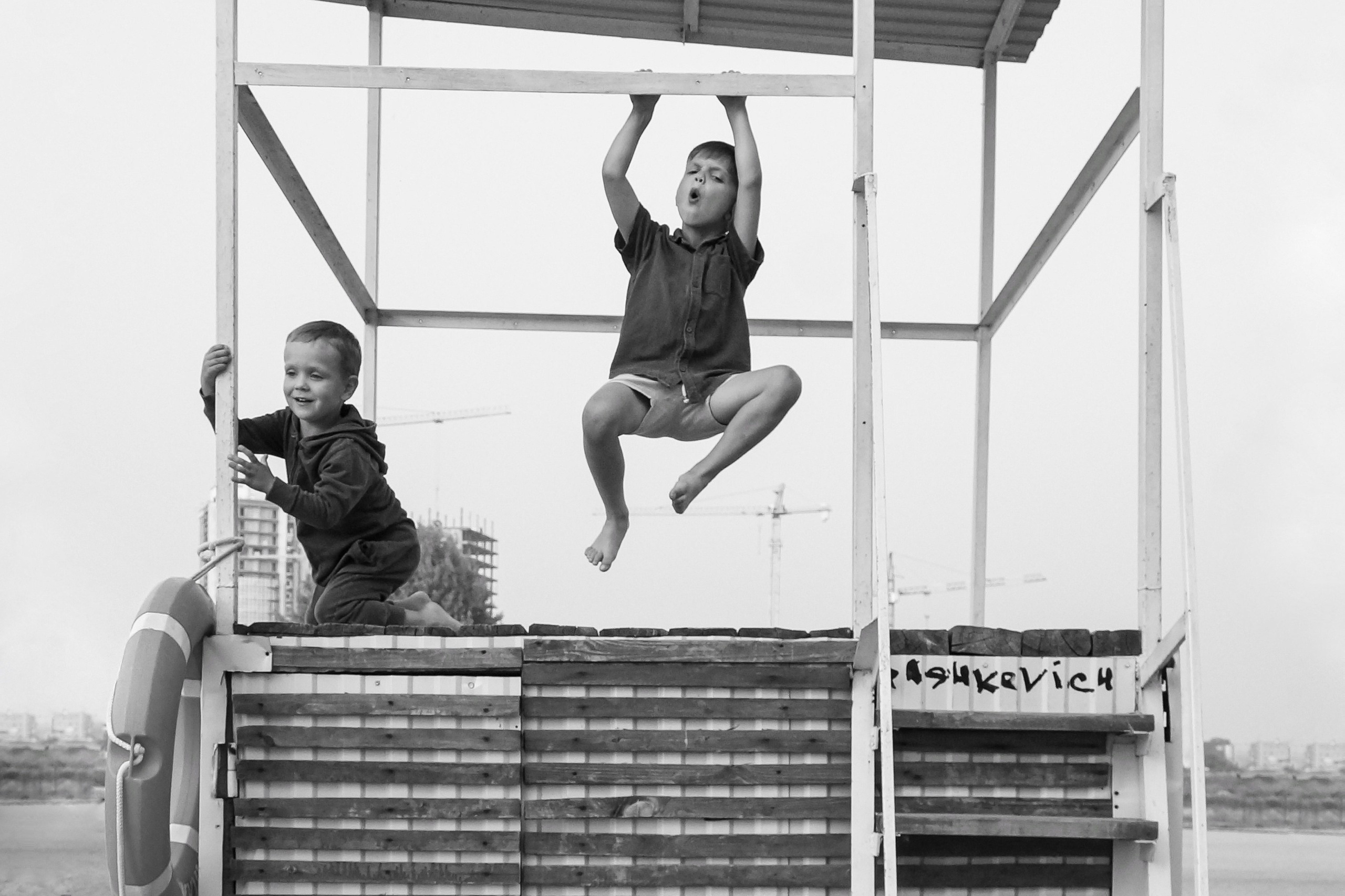 Услуги. Главная