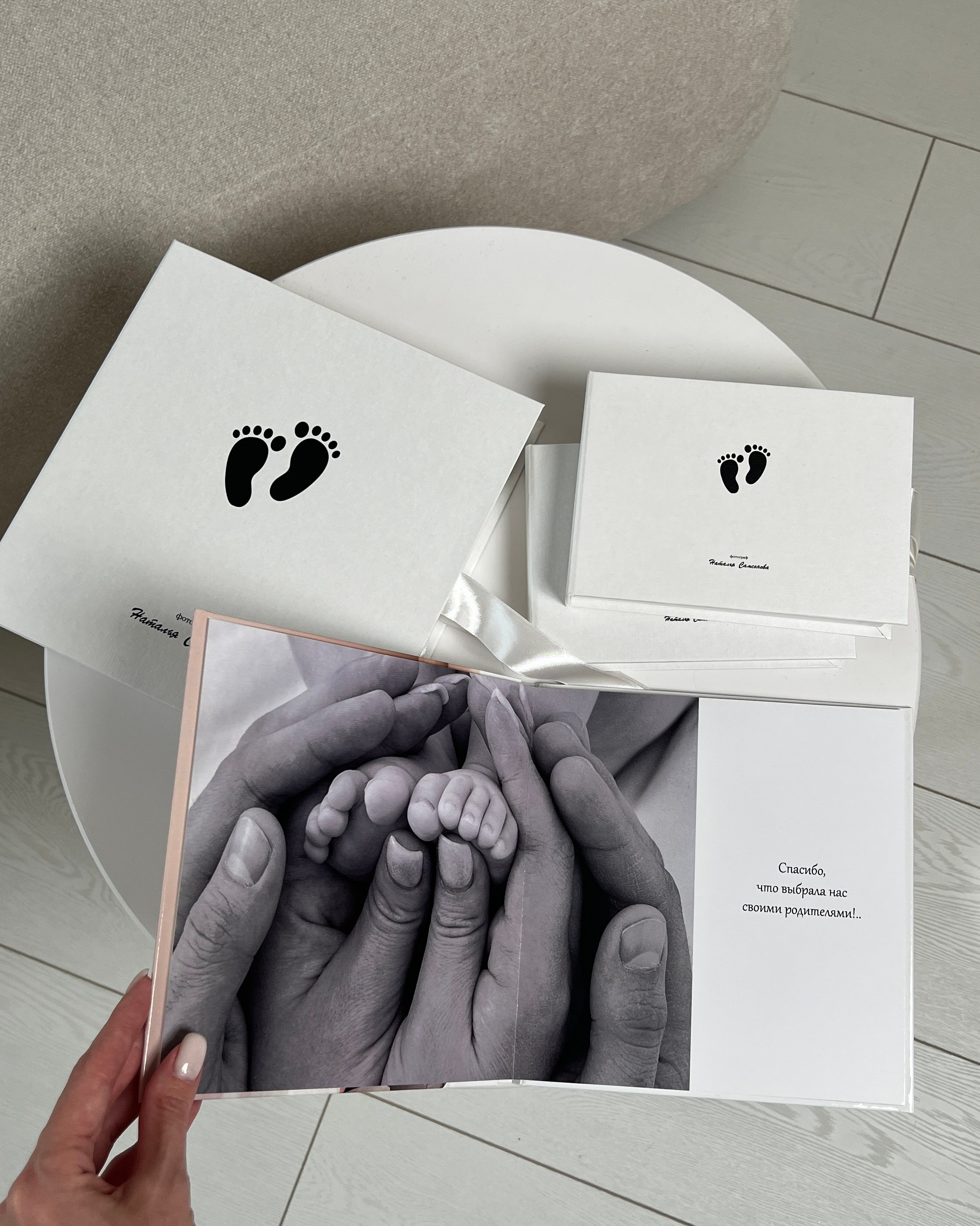 Прайс. Фотограф новорождённых Волгоград | Волжский — Наталья Самсонова