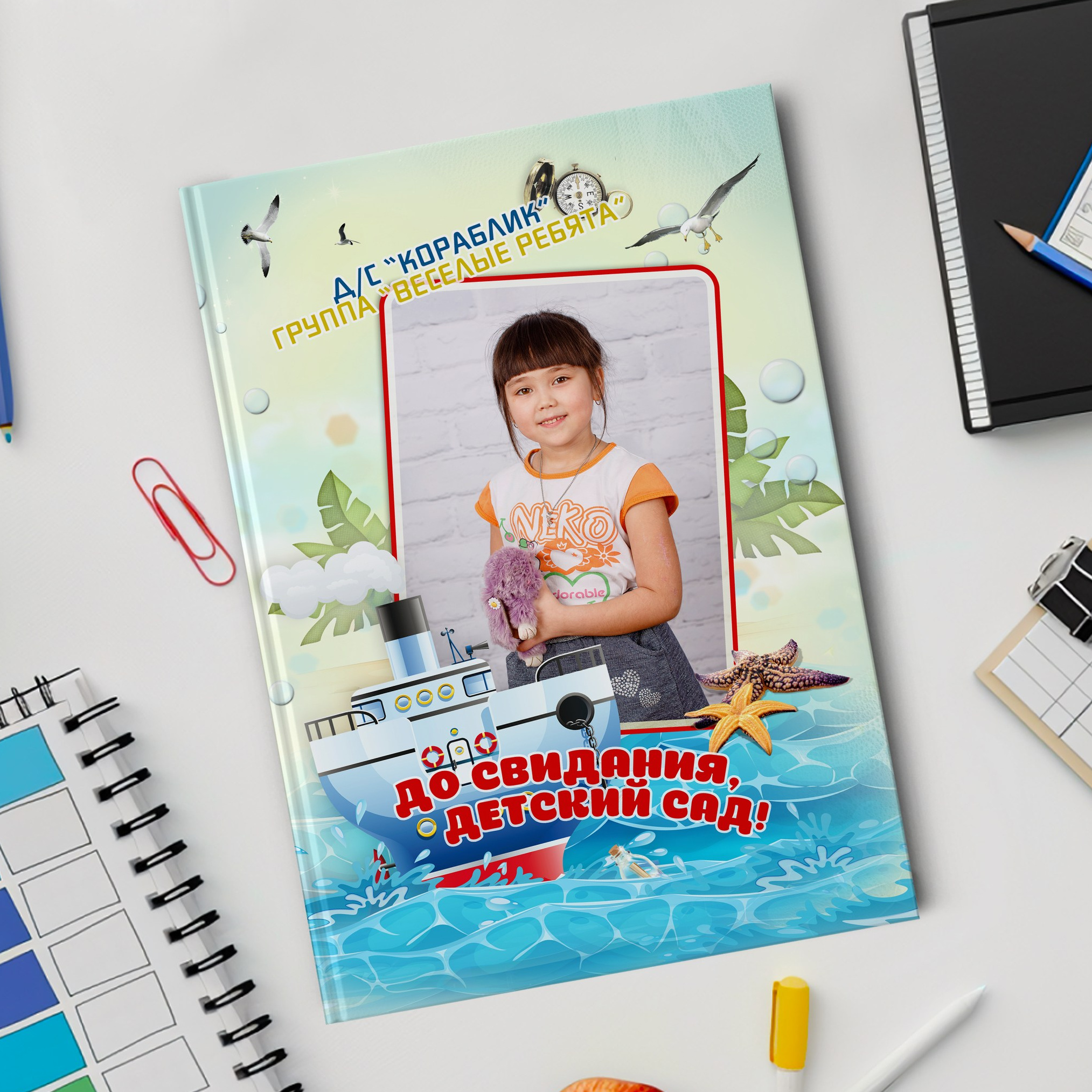 Фотокниги. Николаева Виктория ваш фотограф в детский сад и школу