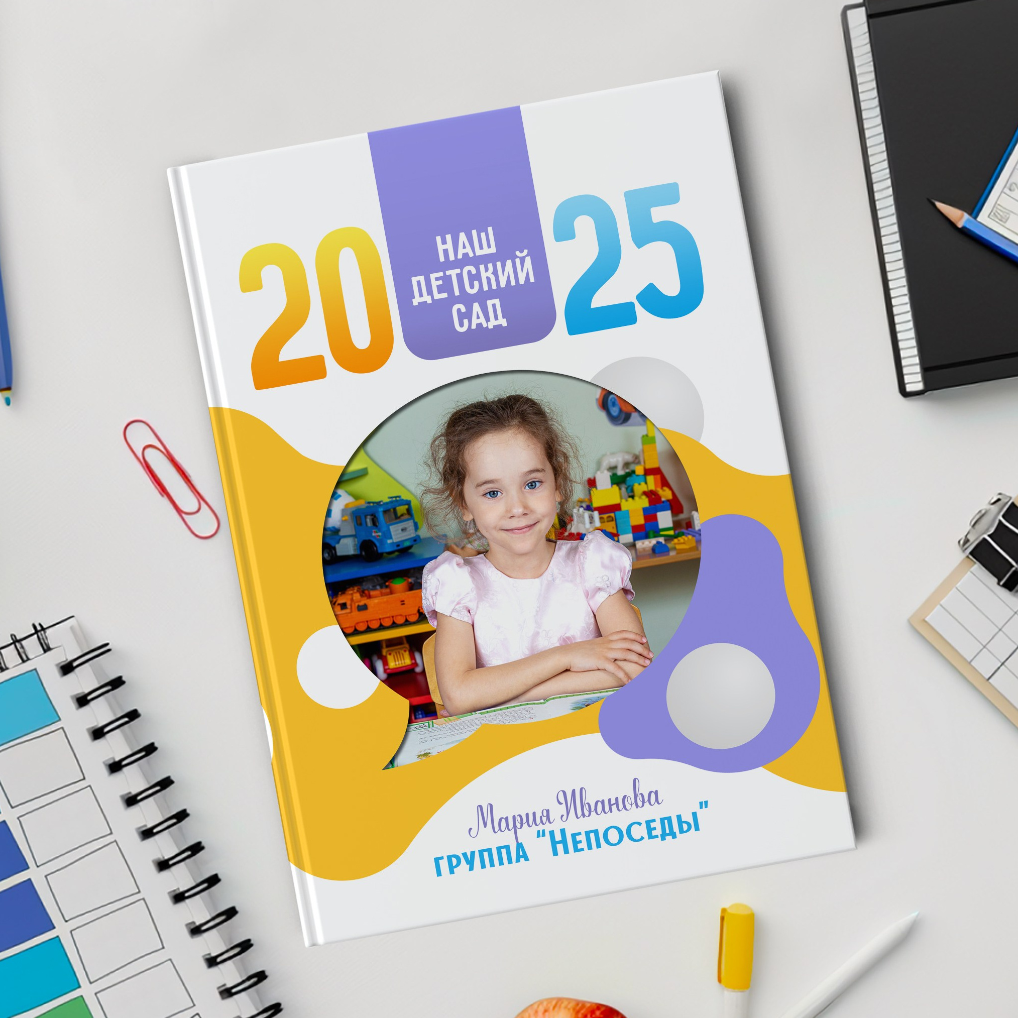 Фотокниги. Николаева Виктория ваш фотограф в детский сад и школу