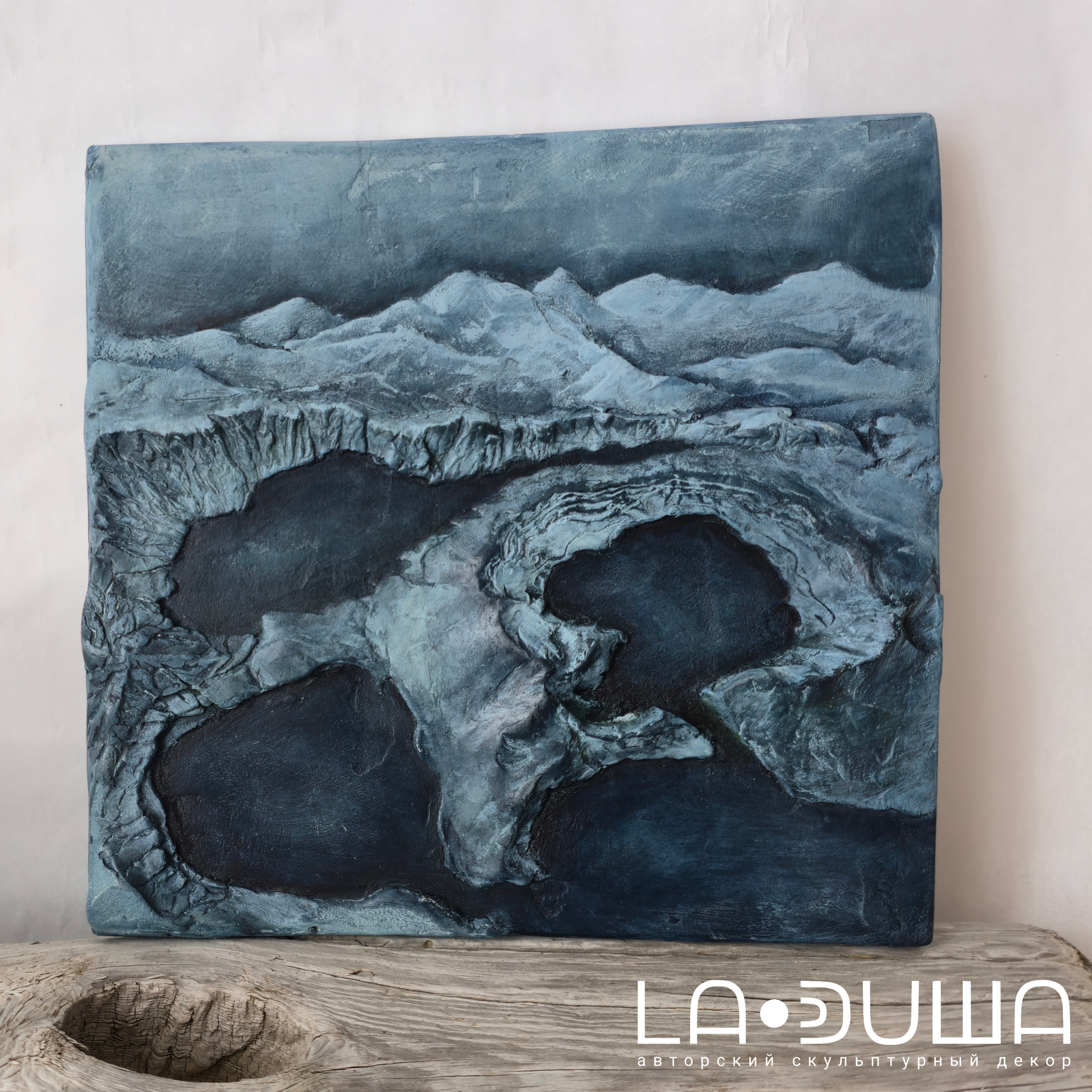 В НАЛИЧИИ. Авторские скульптурные панно на заказ | Художник-скульптор ᒪᗩ•ᕲᑌШᗩ (ВЛада)