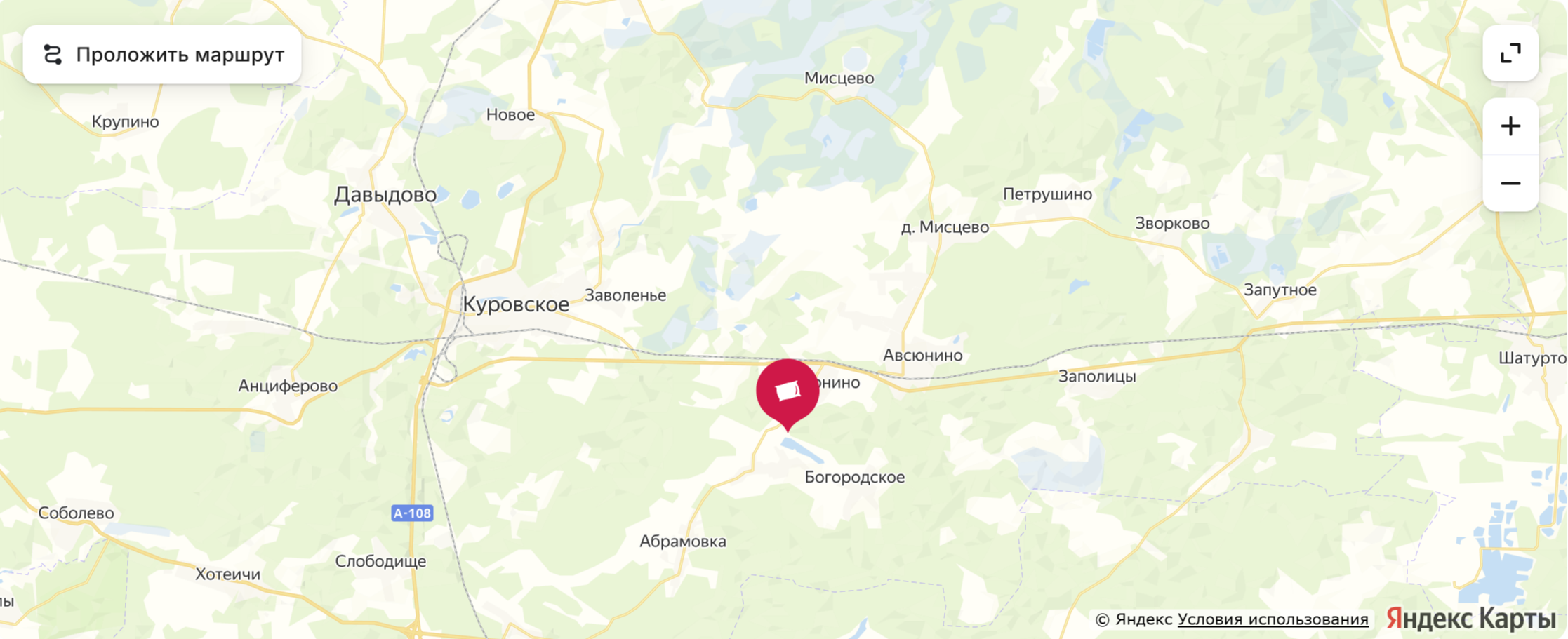 Треугольный дом для отдыха в Орехово-Зуево — «A-Ferma» — смотреть в каталоге