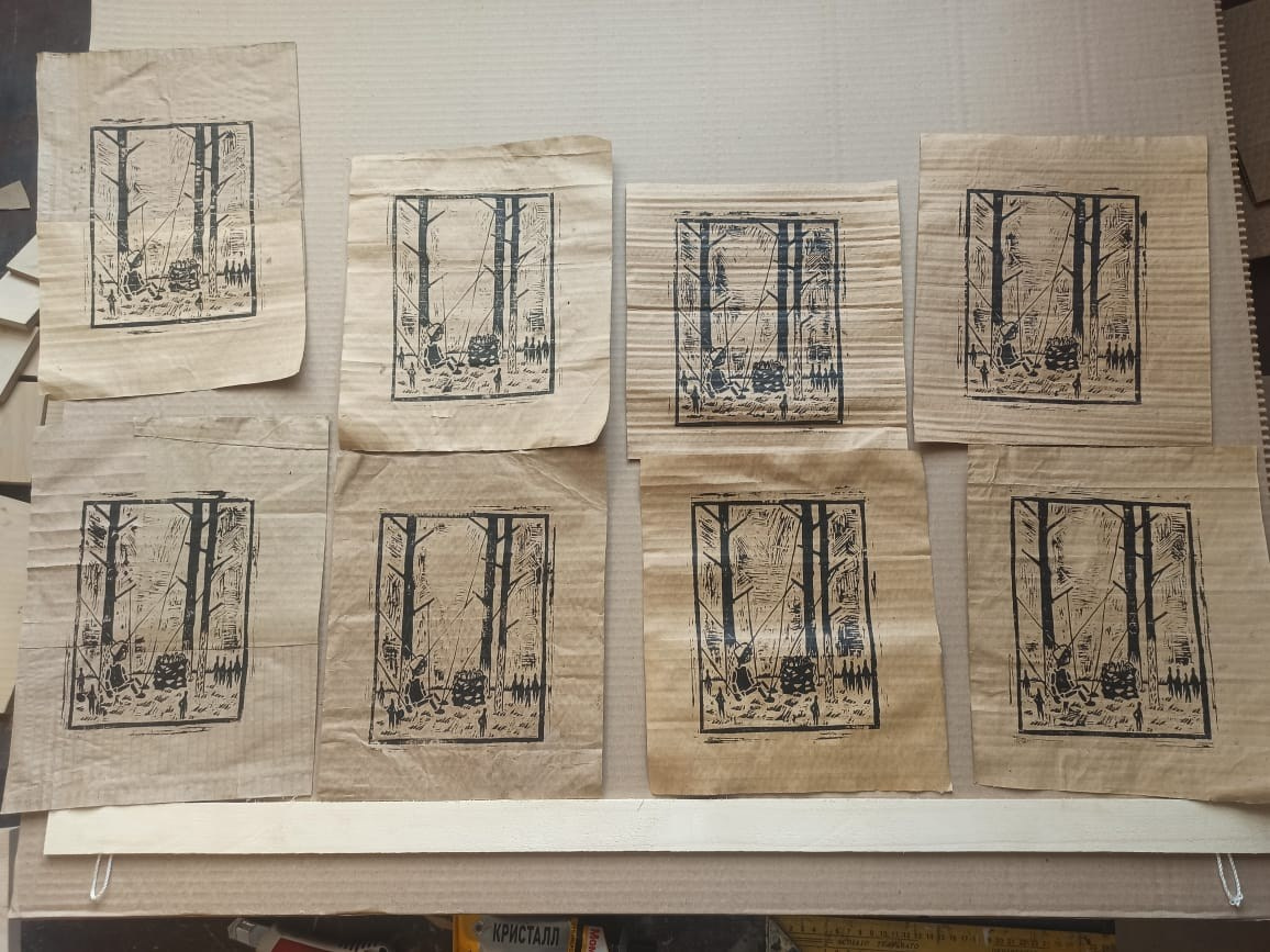 Осознанный землянин. Художник Рыбак Николай