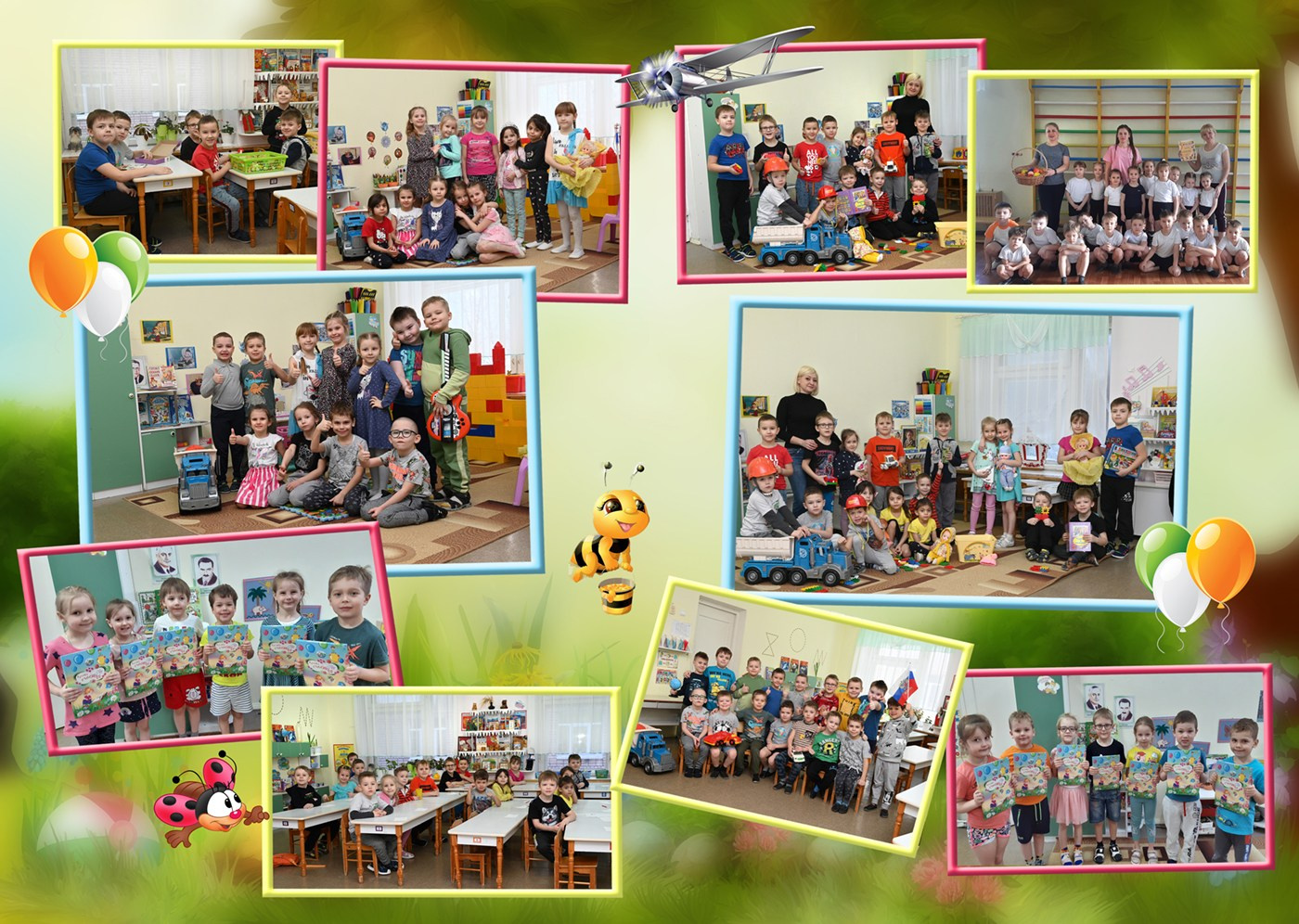 Дизайн «ДЕТСКАЯ ПЛОЩАДКА». Sokolov studio | Сайт фотографа Евгения Соколова в Вологде