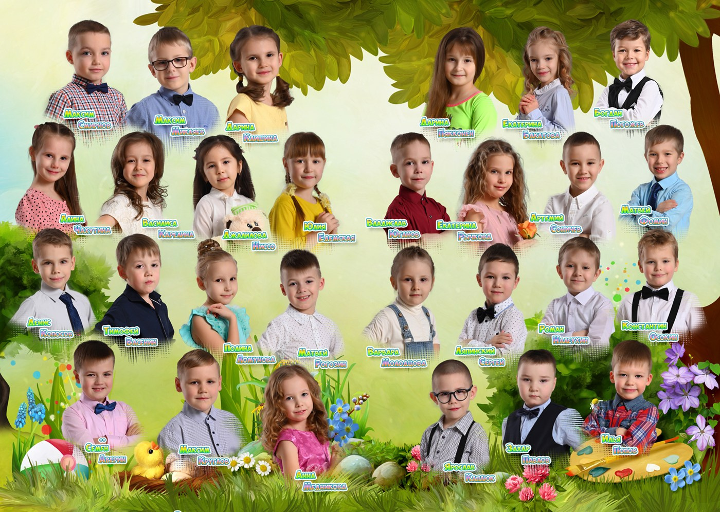 Дизайн «ДЕТСКАЯ ПЛОЩАДКА». Sokolov studio | Сайт фотографа Евгения Соколова в Вологде