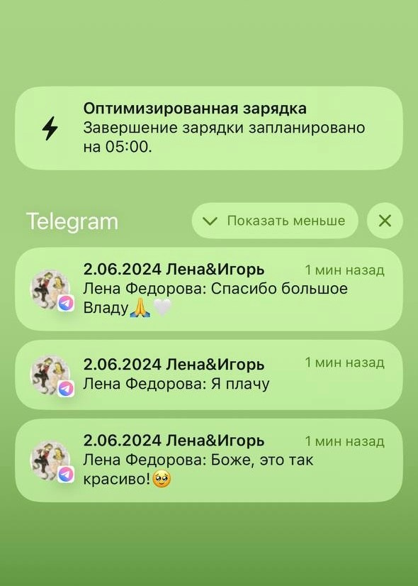 Игорь Лена full story. Свадебный видеограф Влад Ерин. Армения | Грузия | Европа |Мир