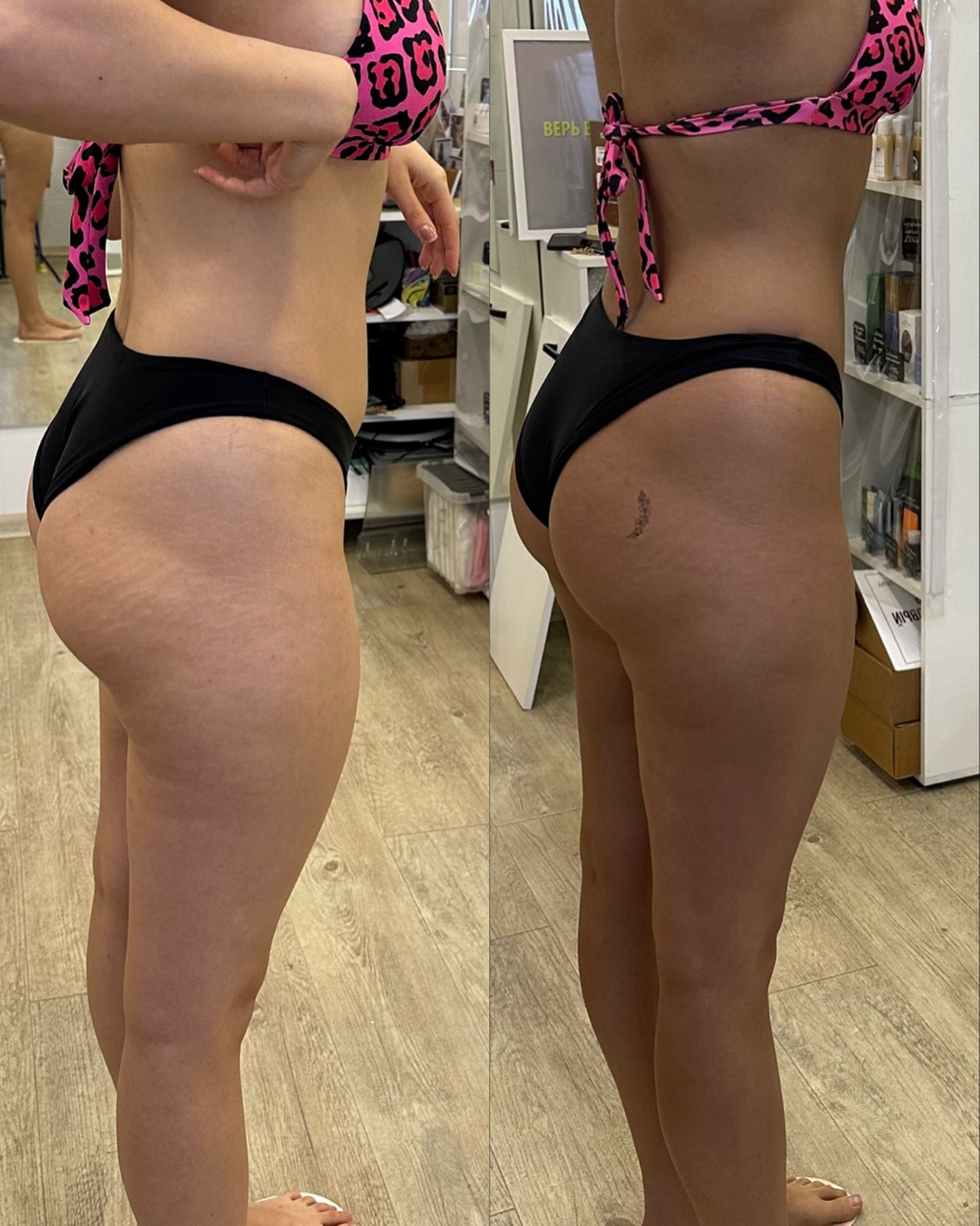 Студия загара НЕ|солярий, моментальный загар и обучение Сургут «Бизнес под ключ» Лидия Деревянкина