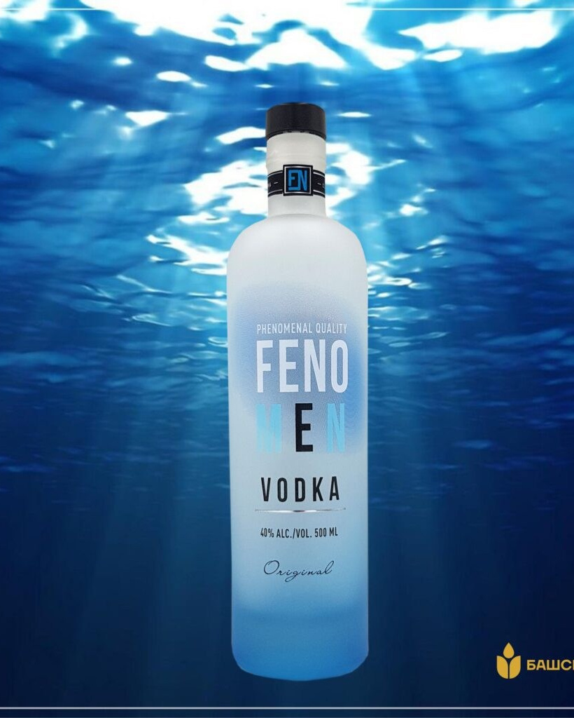 Разработка контента для АО БАШСПИРТ. Студия рекламной и предметной съемки товаров WELKO Studio