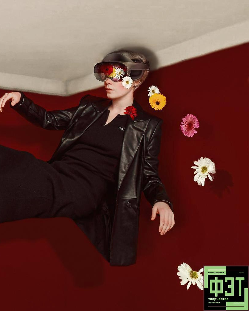 Альбом от 30.11.25 в рамках фотоконкурса ФЭТ: Фотография Эстетика Творчество