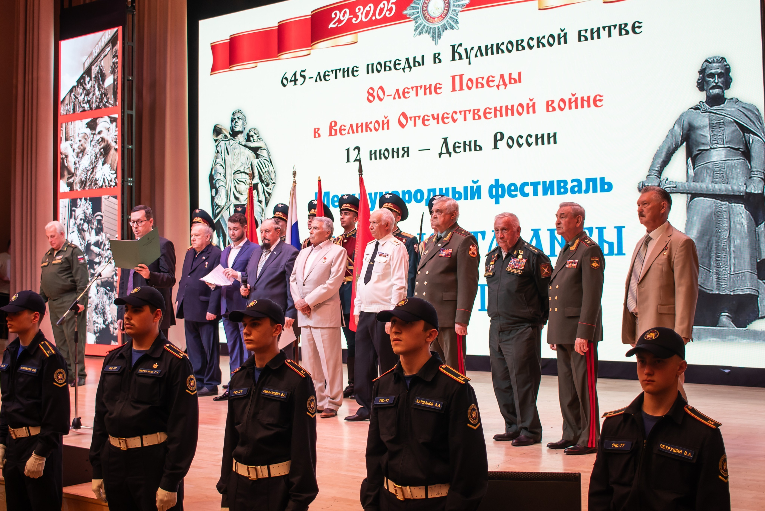 Профессиональный репортаж под ключ
