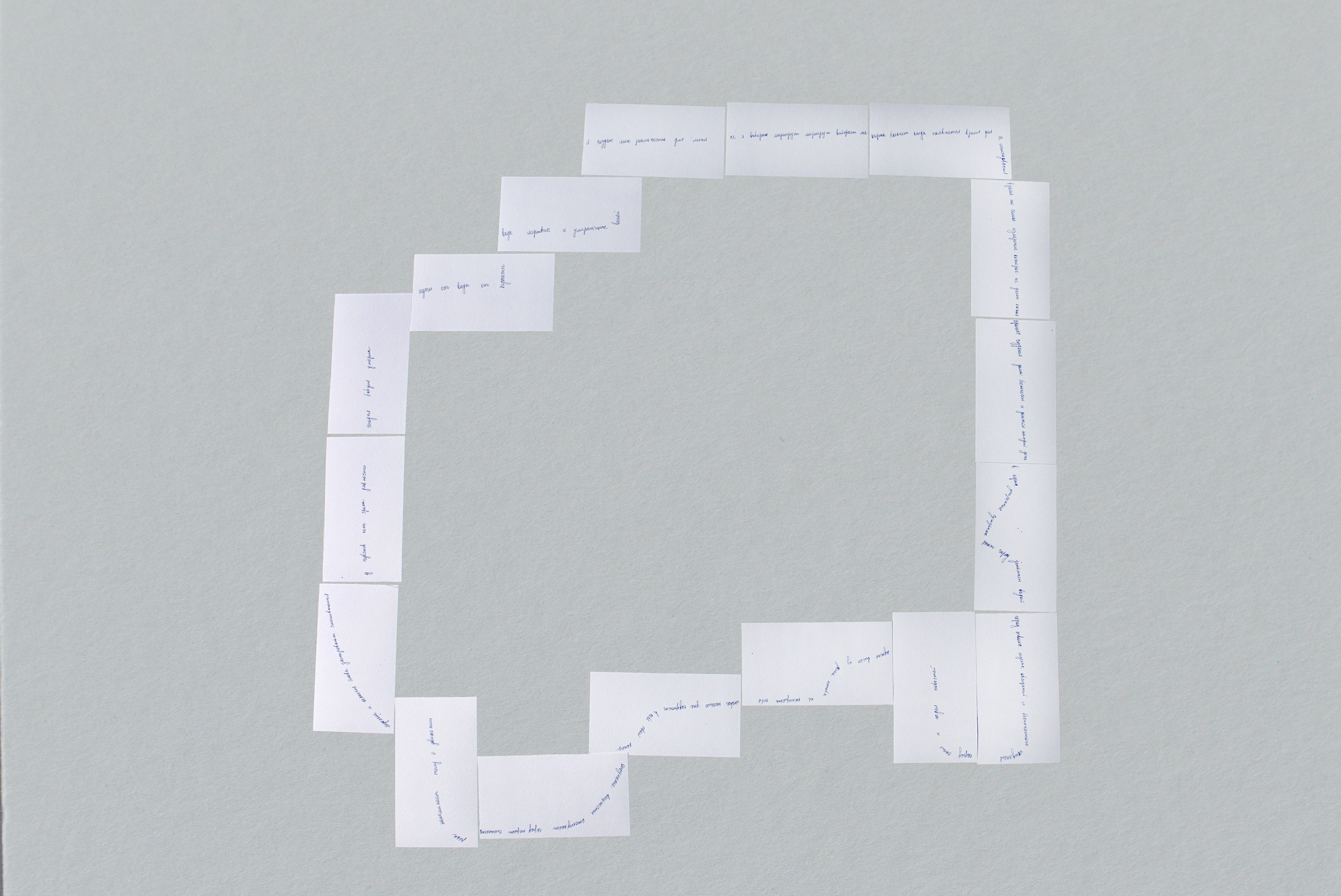 Анна Назарова — Под водой