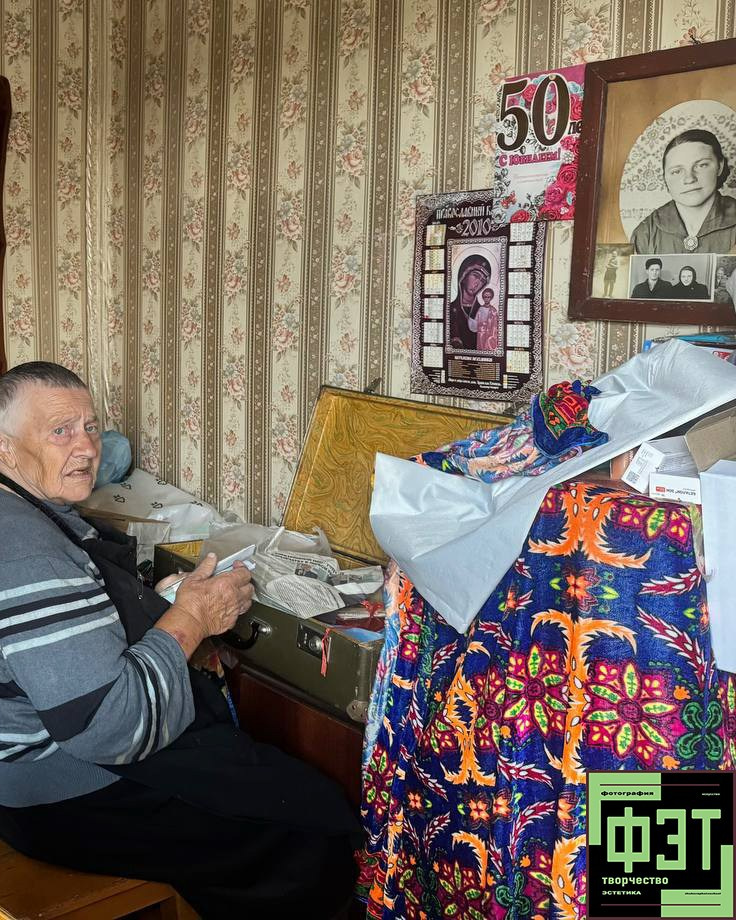 Наталья Переверзева