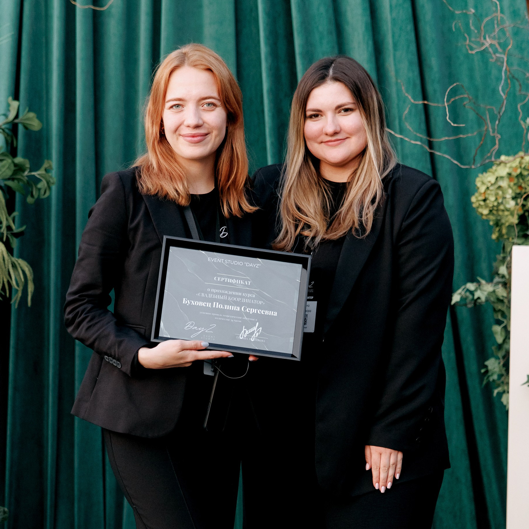 Курс «Свадебный координатор». Студия событий ДЕЙЗИ. Организация мероприятий. Свадебное агентство в Ростове-на-Дону. Свадебный организатор. Организация свадьбы под ключ