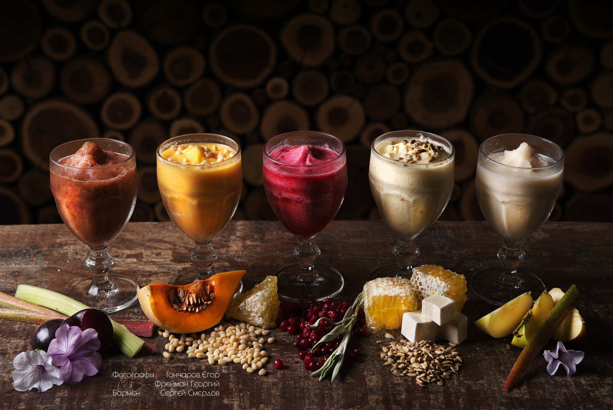 Фотография еды. Рекламный фотограф в Москве Егор Гончаров