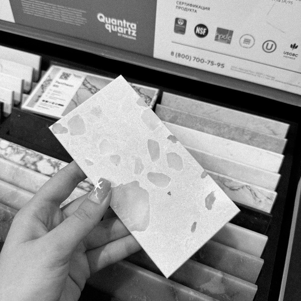 Консультация. Студия дизайна интерьера Muro