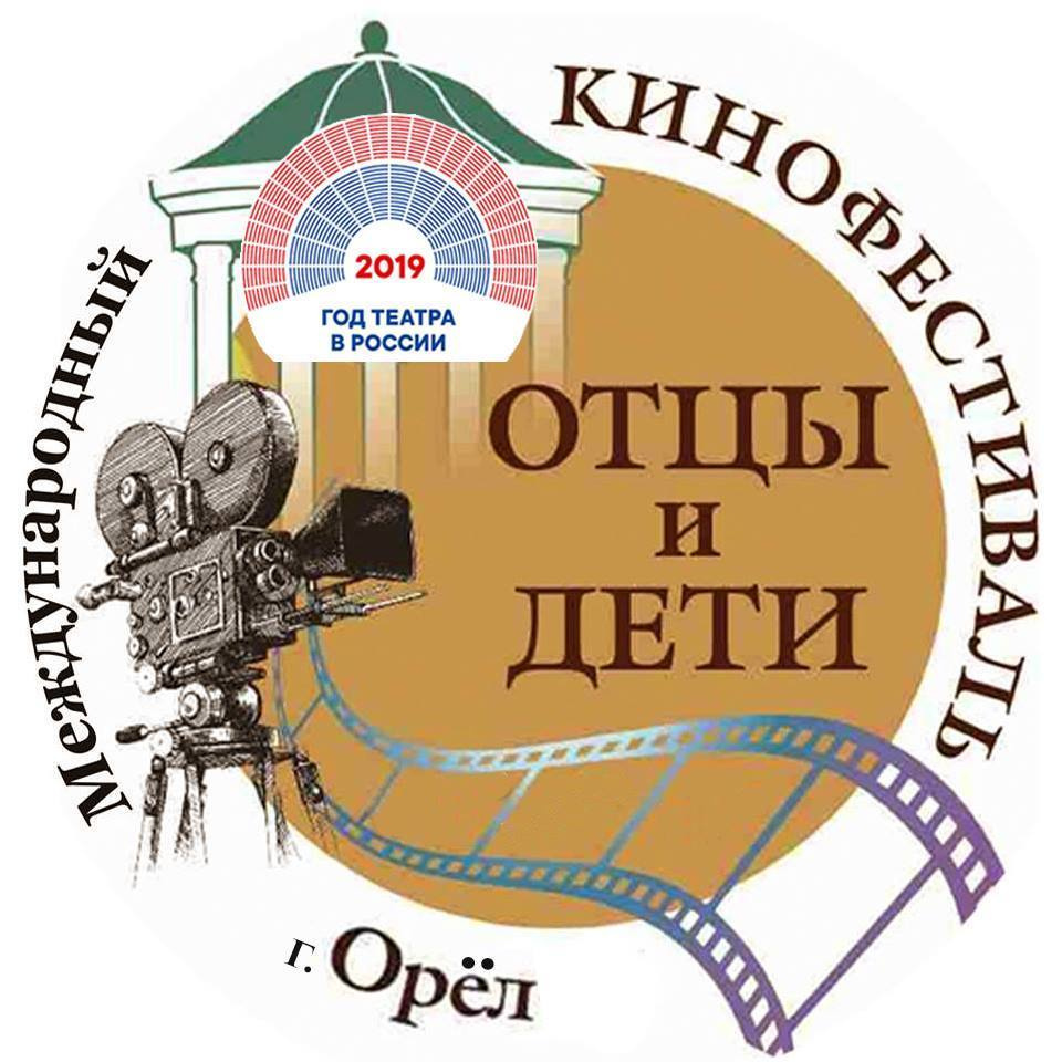 Награда на V Международном Кинофестивале «Отцы и Дети». Telesh media production