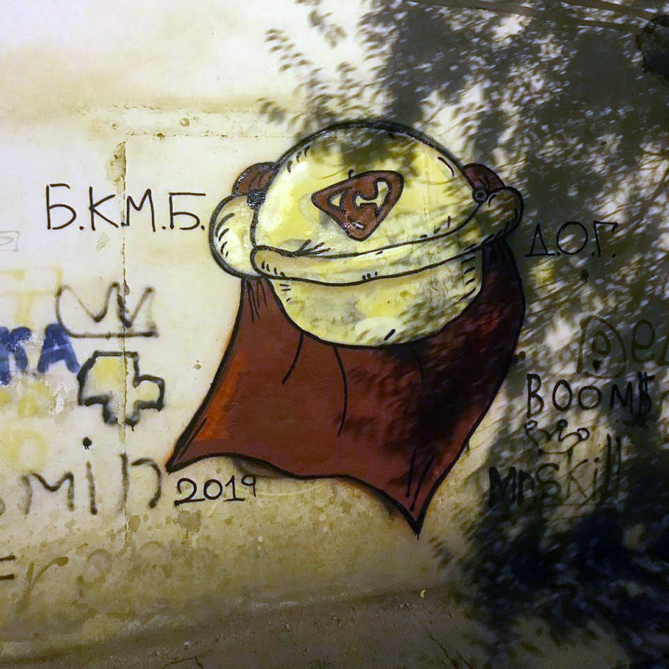 Городские герои. Художник Рыбак Николай