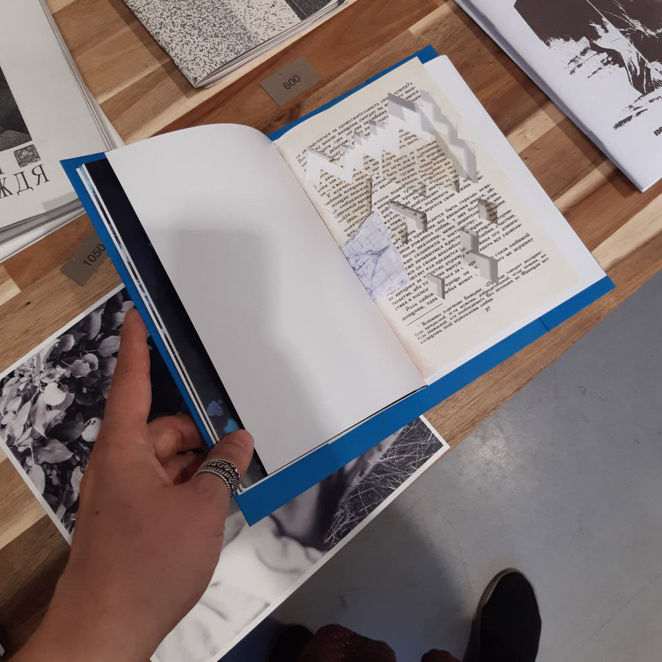 → Crystal formation. Darya Pyanzina (d.snapshots)