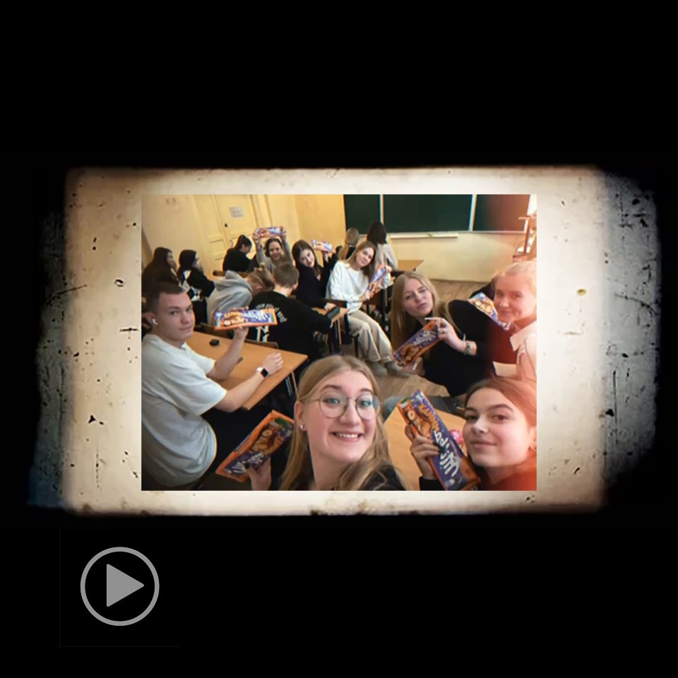 Дополнения к альбому. GRAPHITE BOOK