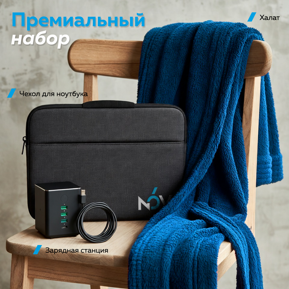 Suvenirka. NOVA / РЕКЛАМА