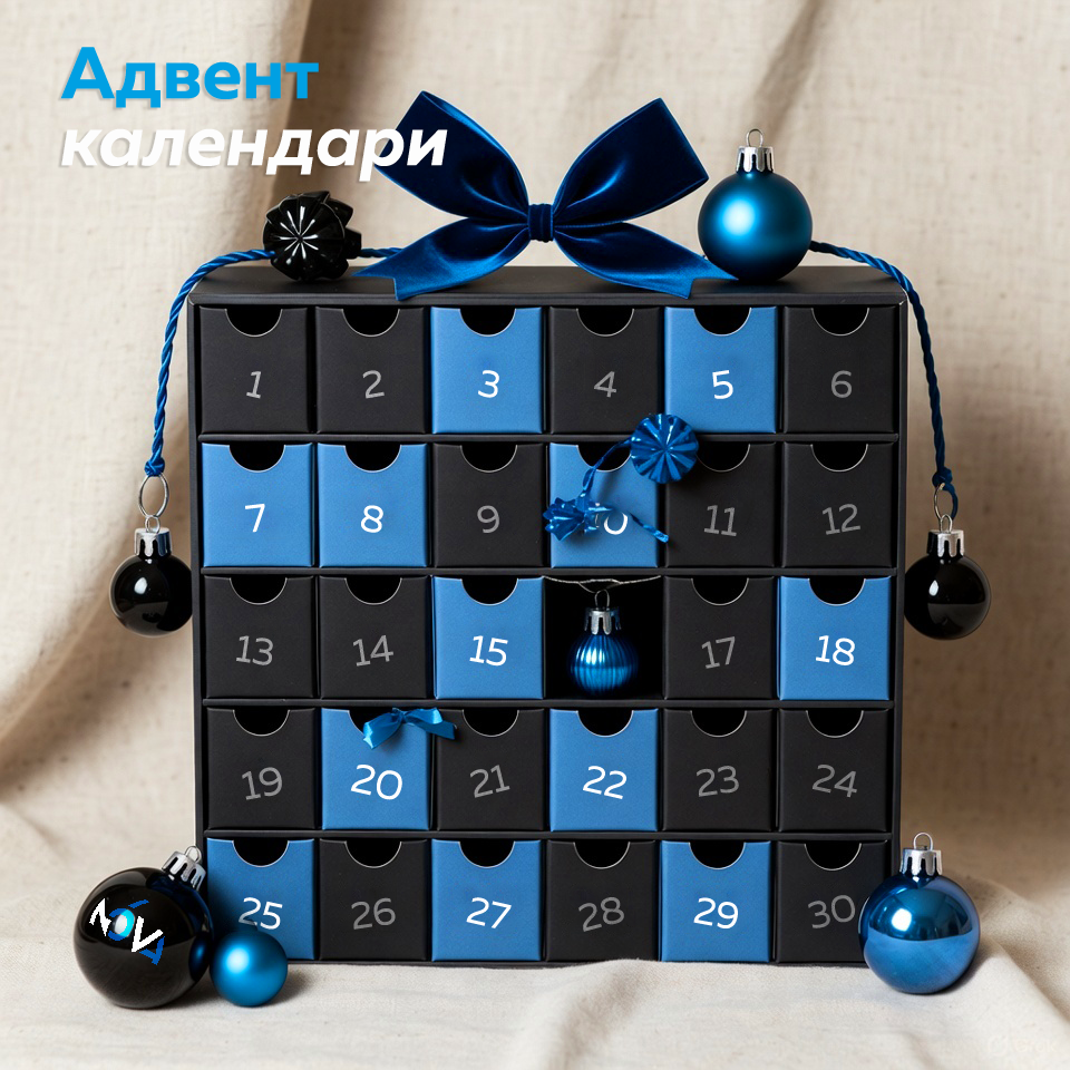 Suvenirka. NOVA / РЕКЛАМА