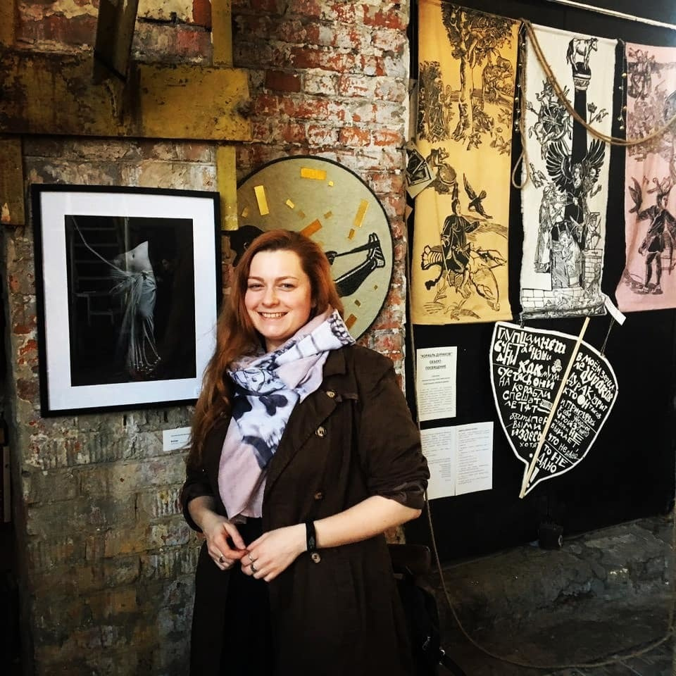 Exhibitions. Фотограф Женя Грош в Москве