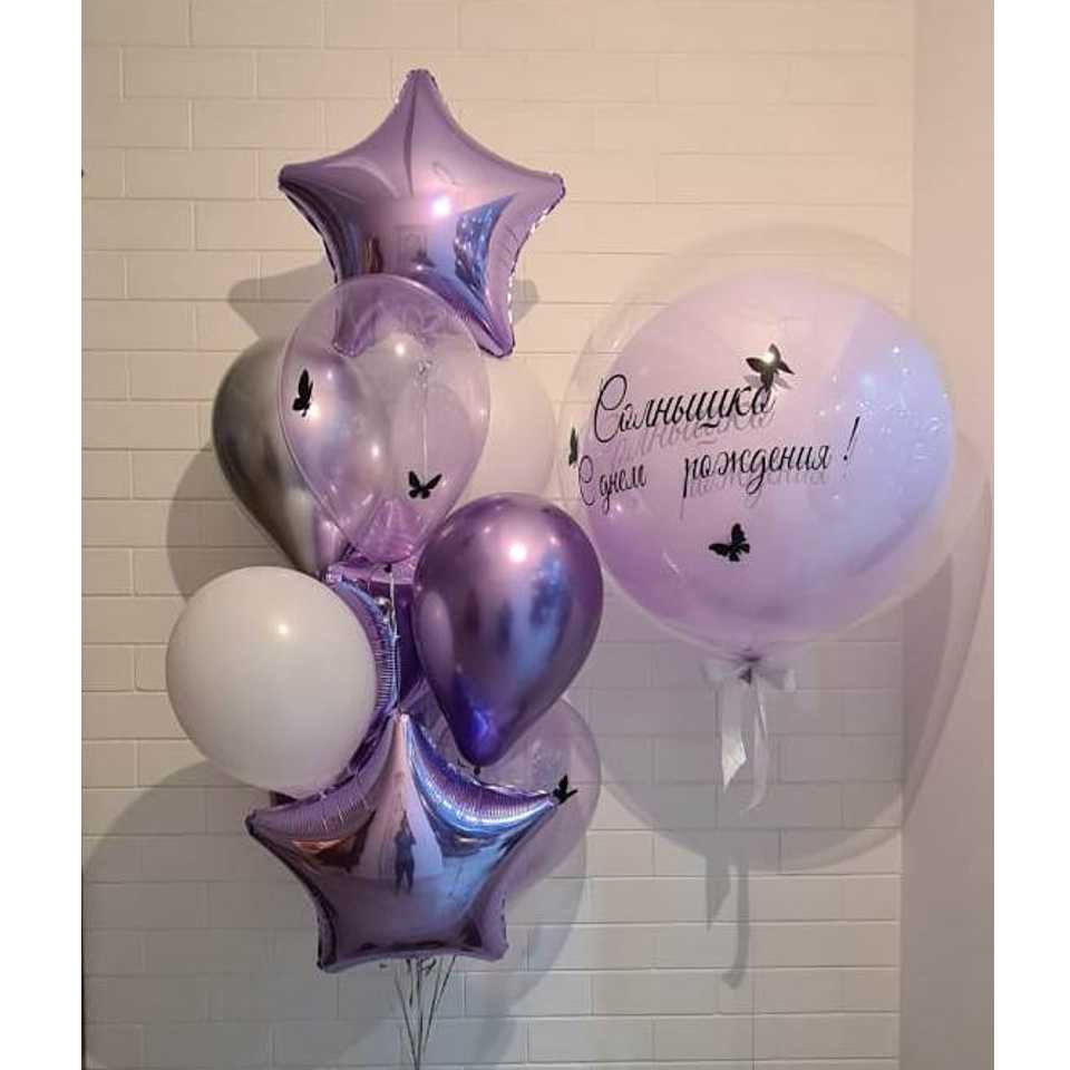 Шары для нее. Студия праздничного декора