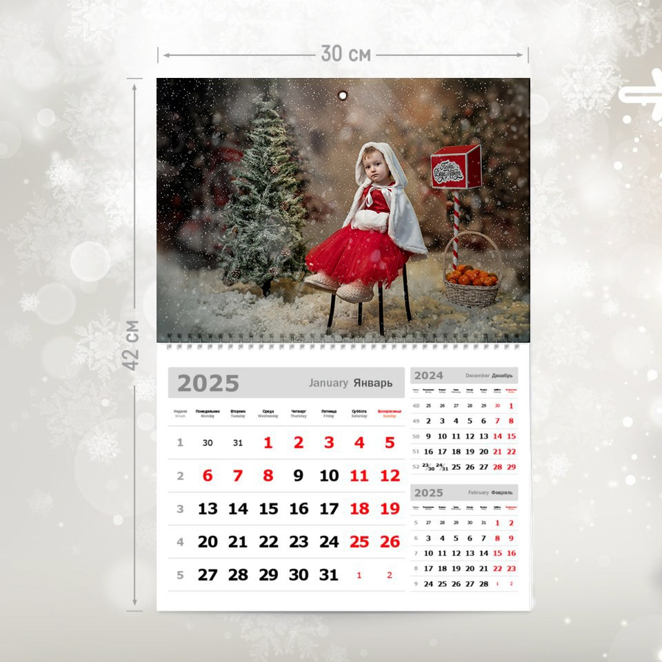 Выездные фотосессии. Выпускной альбом |Тихорецк |Краснодарский край|