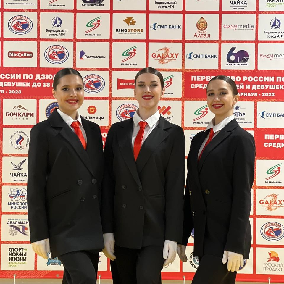 Наградная группа. Танцевальная шоу-группа «GRANAT»