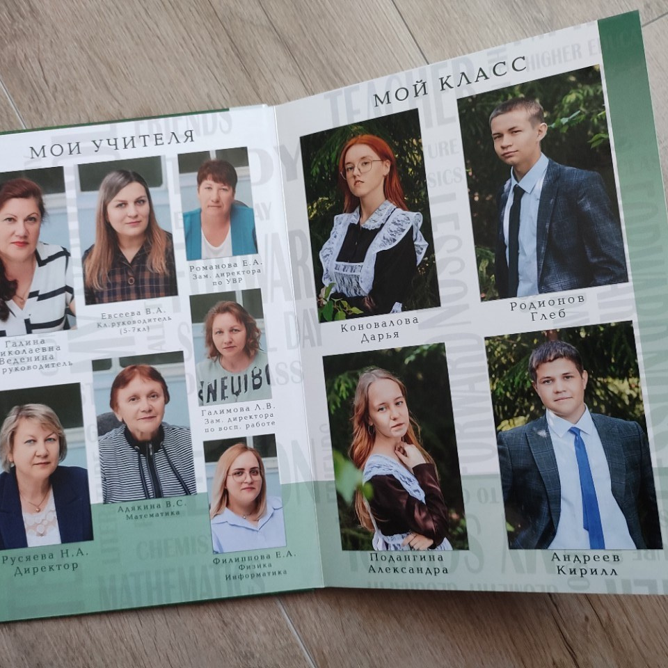 Фотокниги. Свадебный и семейный фотограф Самара и Самарская область Дарья Зарипова