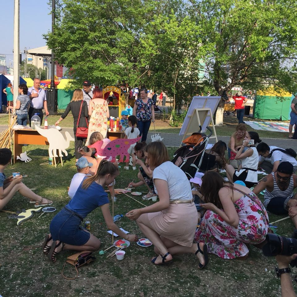 Мой Амурозавр. Художник Рыбак Николай