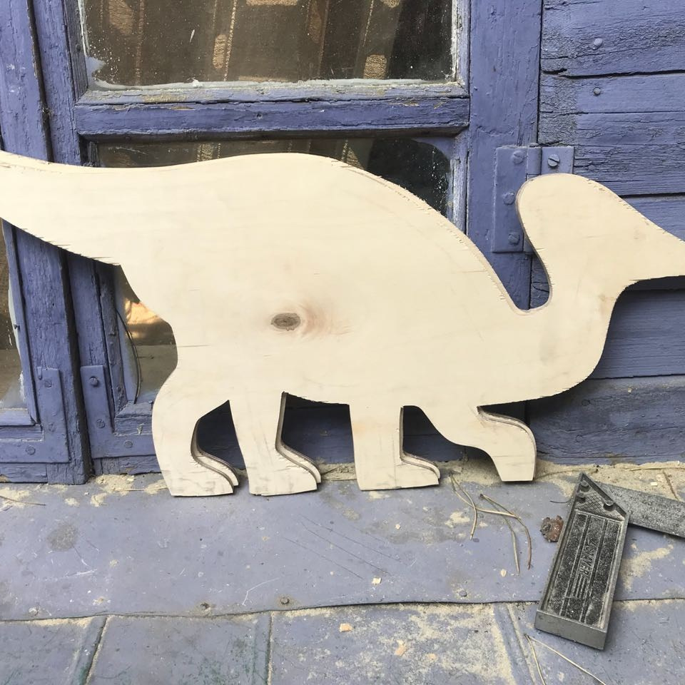 Мой Амурозавр. Художник Рыбак Николай