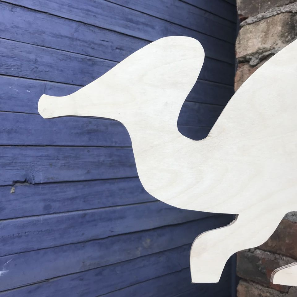 Мой Амурозавр. Художник Рыбак Николай