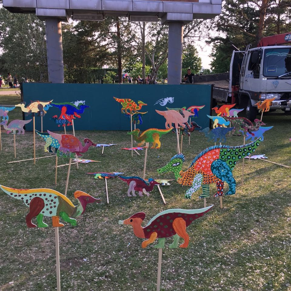 Мой Амурозавр. Художник Рыбак Николай