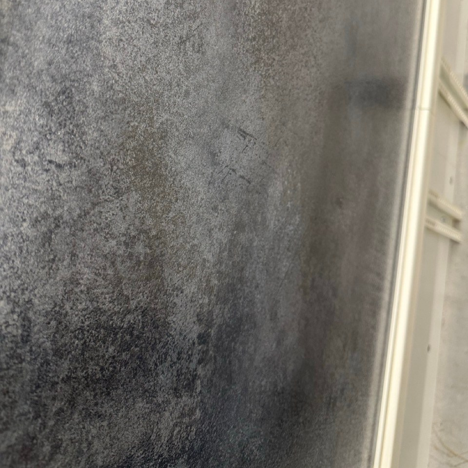 Кафе Харбин. StarDust