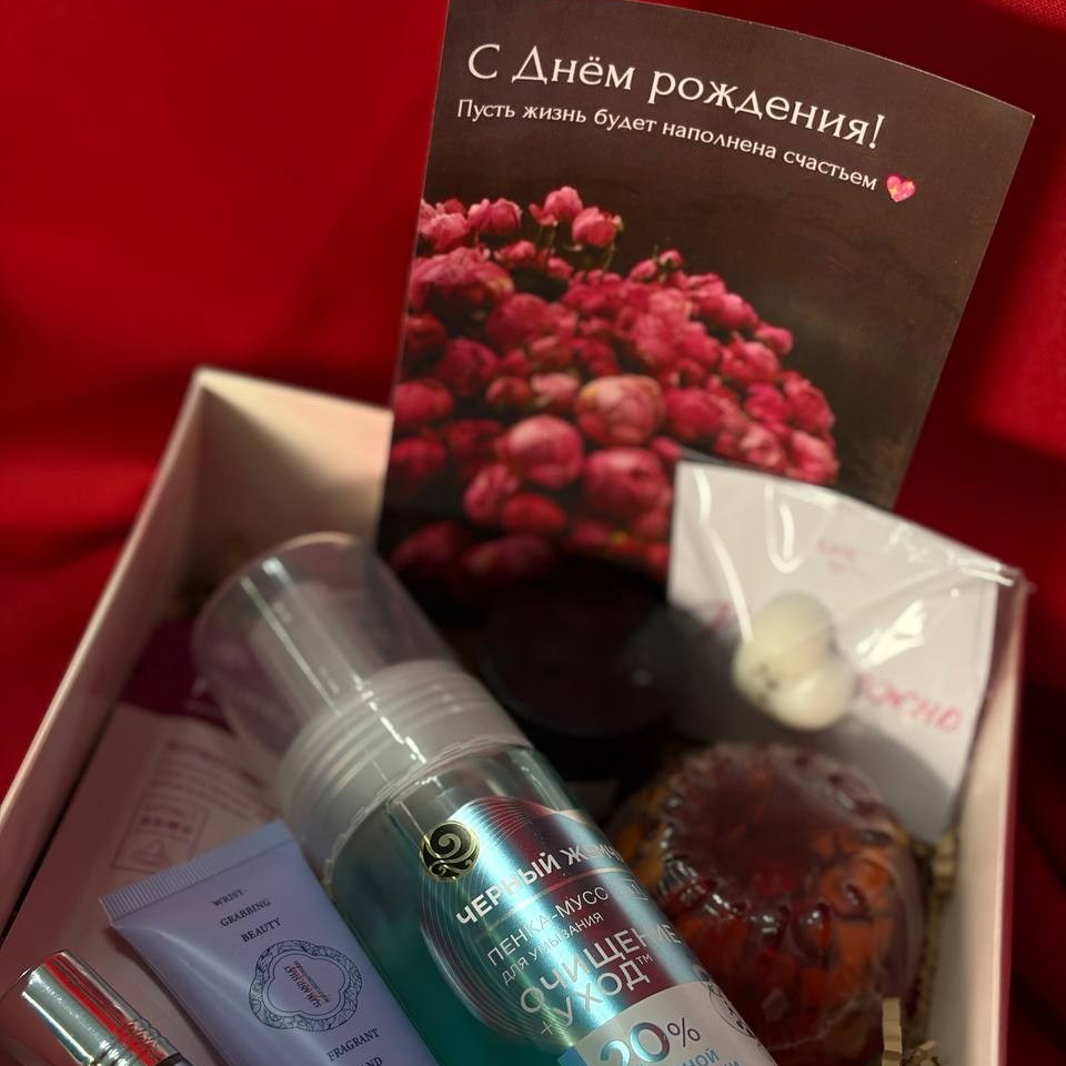 Подарочные наборы Бахчисарай