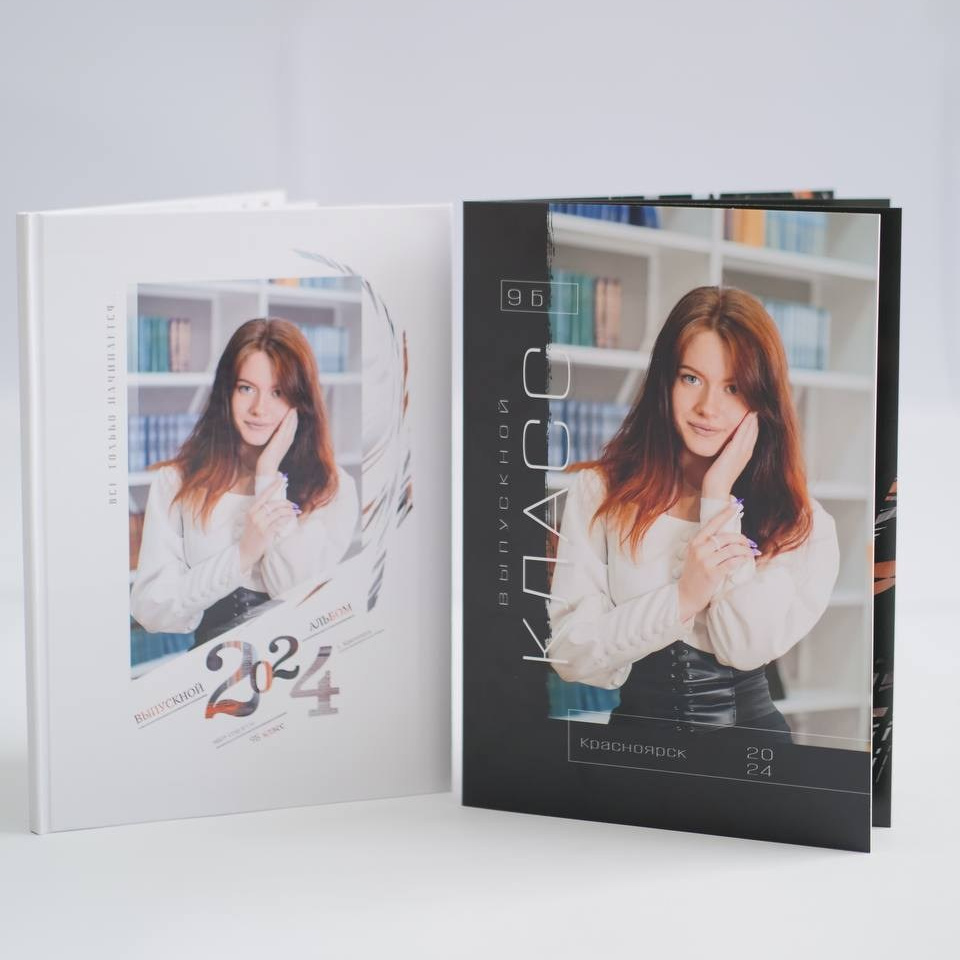 Услуги. Art my Pho