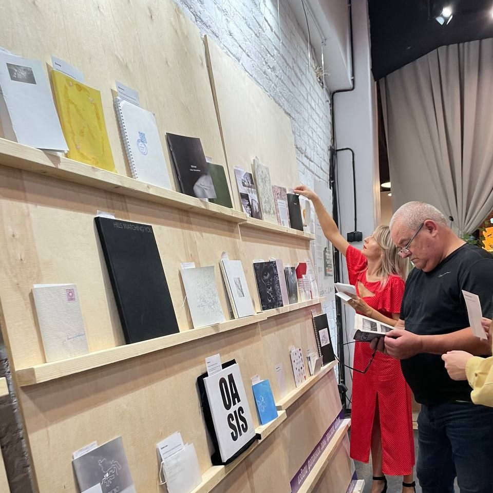 Выставка фотокниг и зинов «Издали». Julia Gorbunova