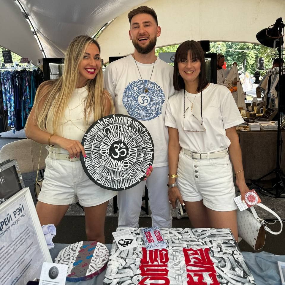 ЧЕКЛИСТ «Лёгкий старт в искусство»