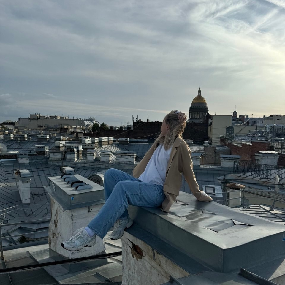 Астрологический анализ личности