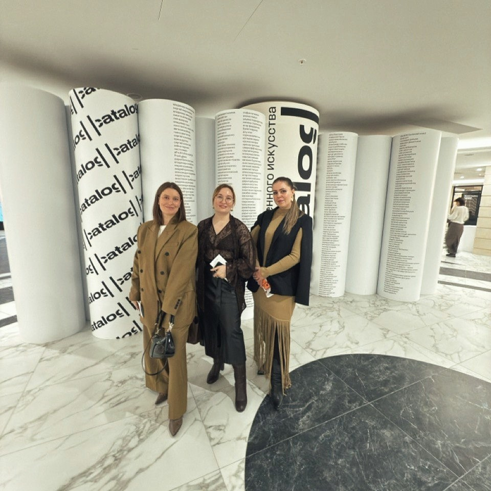 World Art Dubai | Международная выставка-ярмарка | 2026. 家居装饰