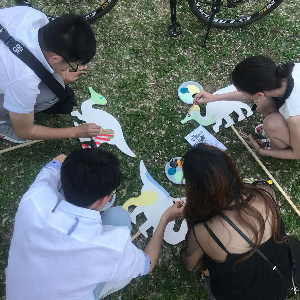 Мой Амурозавр. Художник Рыбак Николай