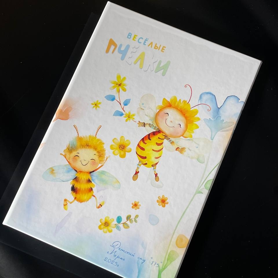 Фотосъемка в школе. Детский-Семейный фотограф Пермь